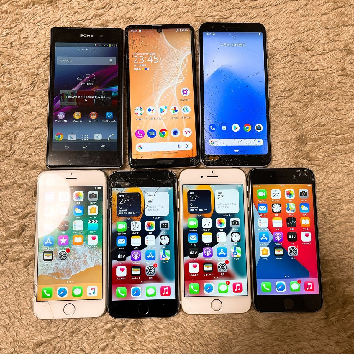 大人気，新作 ジャンク iPhone6 iPhone6s AQUOS Pixel Xperia 16GB 32GB 64GB SIMフリー ドコモ ソフトバンク 7台まとめセット(iPhone)｜売買されたオークション情報、yahooの商品情報をアーカイブ公開 - オークファン iPhone