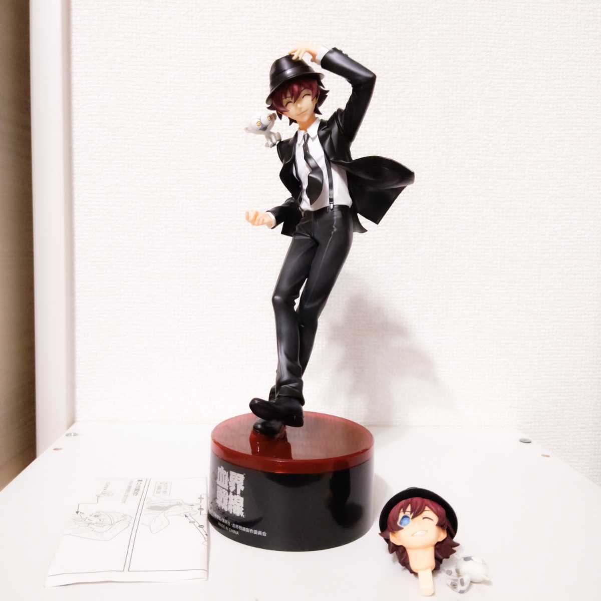 ALTER アルター 血界戦線 1/7 レオナルド・ウォッチ ENDING VER