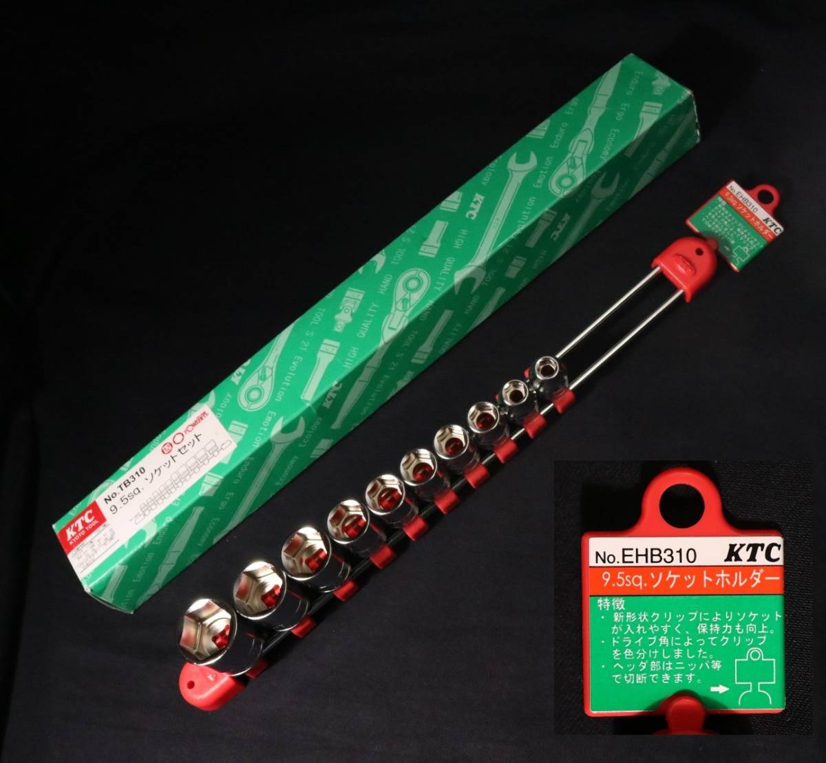 i-img1200x796-173191190575422qrgrf75924