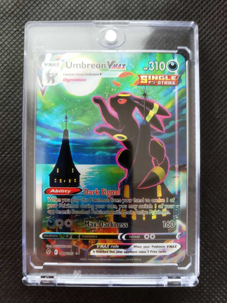 1円スタート) ポケモンカード ブラッキー Umbreon VMAX 海外版 英語