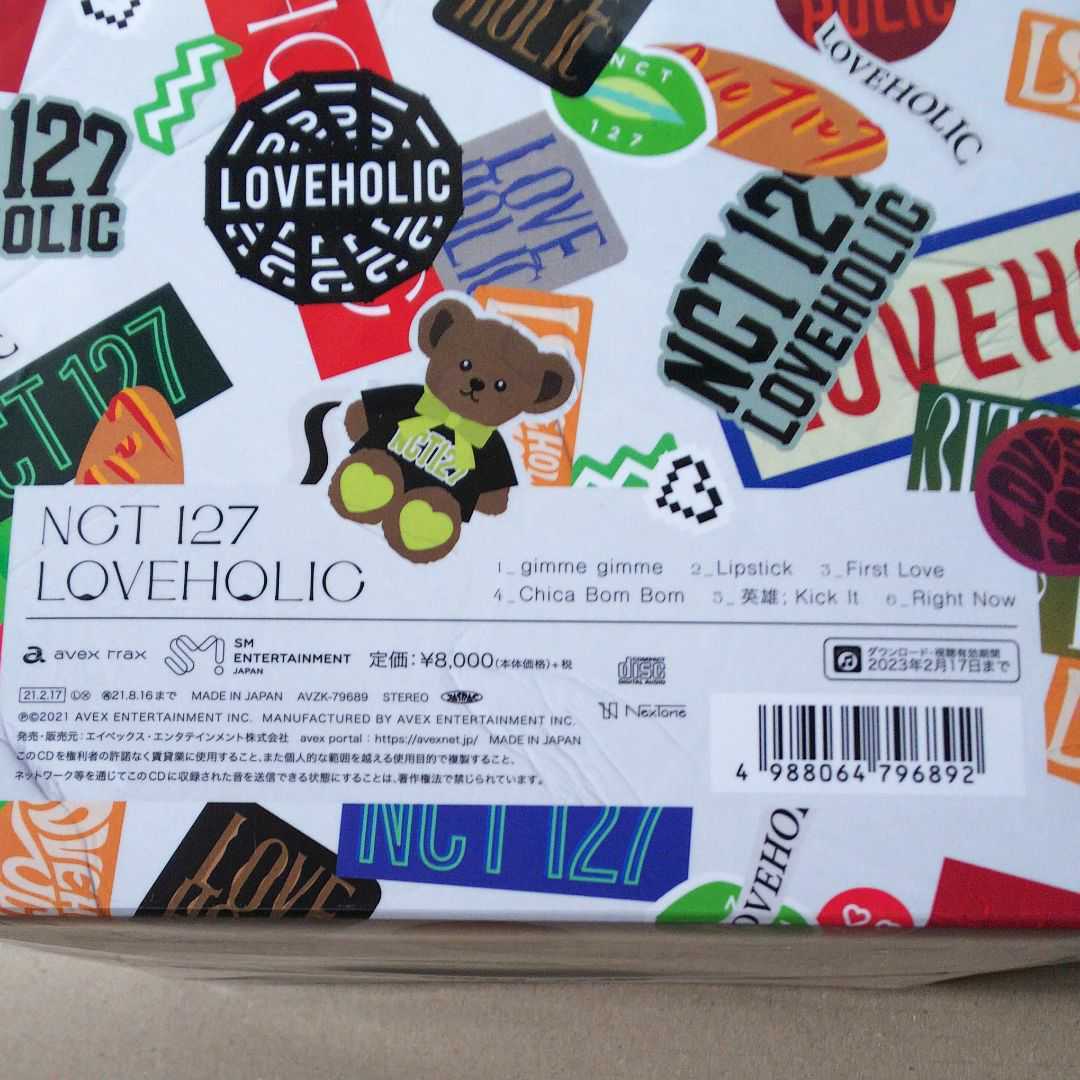 NCT : LOVEHOLIC 初回生産限定盤(CD+スペシャルテディベアセット
