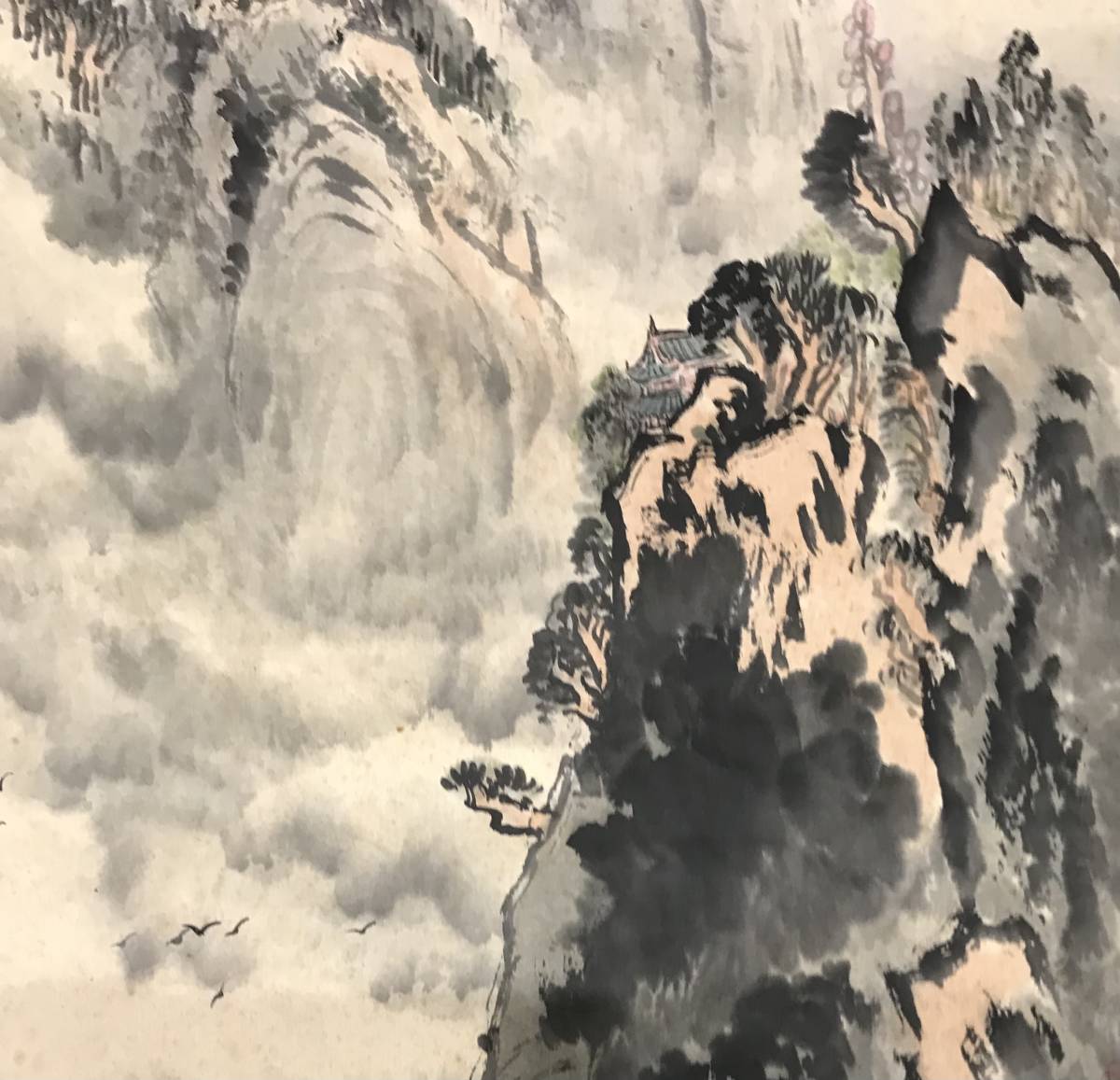 美品 掛け軸 村井晃堂作 雲海双龍図 共箱 厄除け 年中掛け 美品 掛け軸 村井晃堂作 雲海双龍図 共箱 厄除け 年中掛け 美品 掛け軸