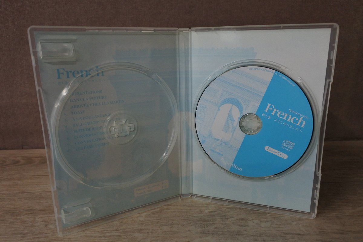 スピードラーニング フランス語 12巻セット CD&テキスト 公式通販