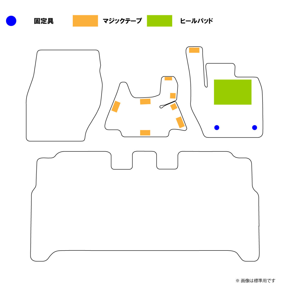 日産 サクラ SAKURA B6AW フロアマット フロアーマット カーマット 社外マット 社外品 マット X G カーペット 専用 寒冷 専用
