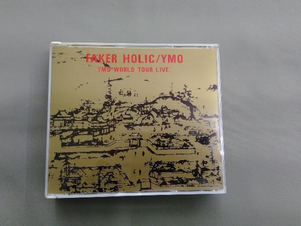 最安値，低価 YELLOW MAGIC ORCHESTRA/YMO CD フェイカー ホーリック 2CD(THE YELLOW MONKEY)｜売買されたオークション情報、yahooの商品情報をアーカイブ公開 - オークファン さ行