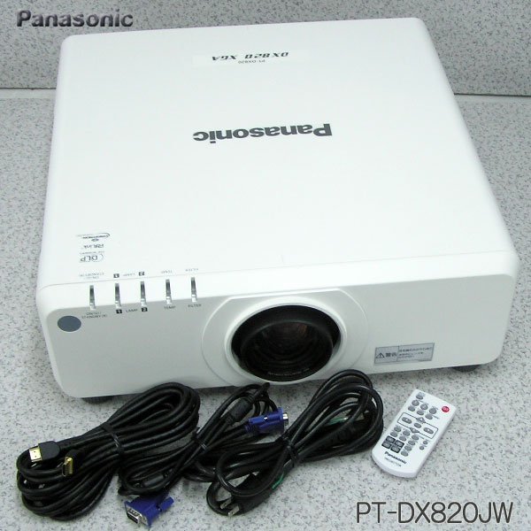 定番人気，HOT ランプ使用時間 1:1522h/2:1522h パナソニック/Panasonic PT-DX820JW 8200lm HDMI対応プロジェクター 設定初期化 清掃済 動作良好(本体)｜売買されたオークション情報、yahooの商品情報をアーカイブ公開 - 本体