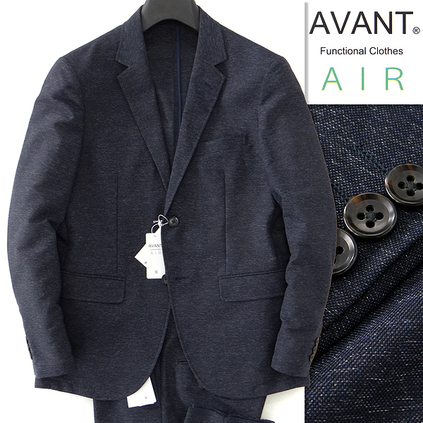 新品 タケオキクチ AVANT AIR 高通気 メッシュ ストレッチ サマー スーツ L 紺 【J56555】 春夏 メンズ THE SHOP TK 洗濯可 セットアップ