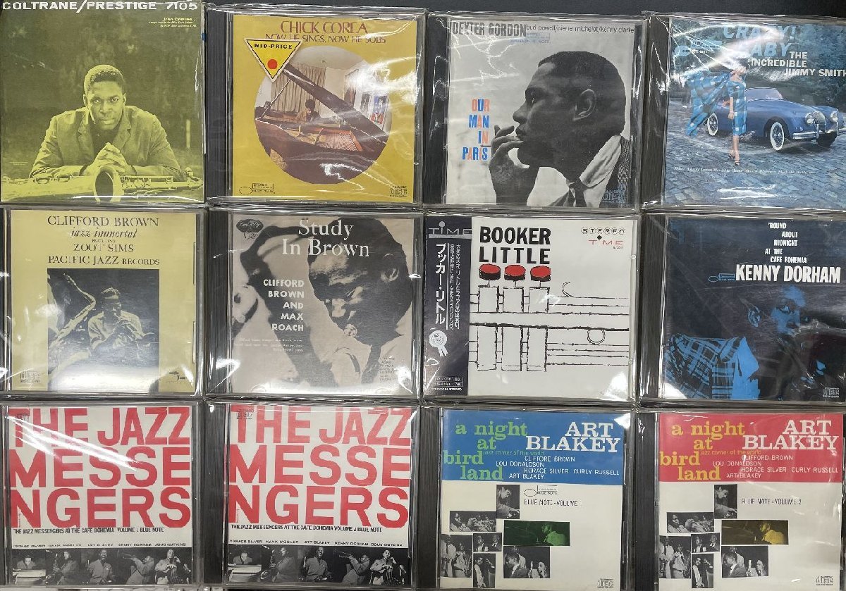 Jazz - 高音質 CD まとめ Various The Artists vol.3 vol.3 Box