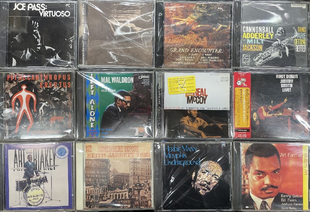 Jazz - 高音質 CD まとめ Various The Artists vol.3 vol.3 Box