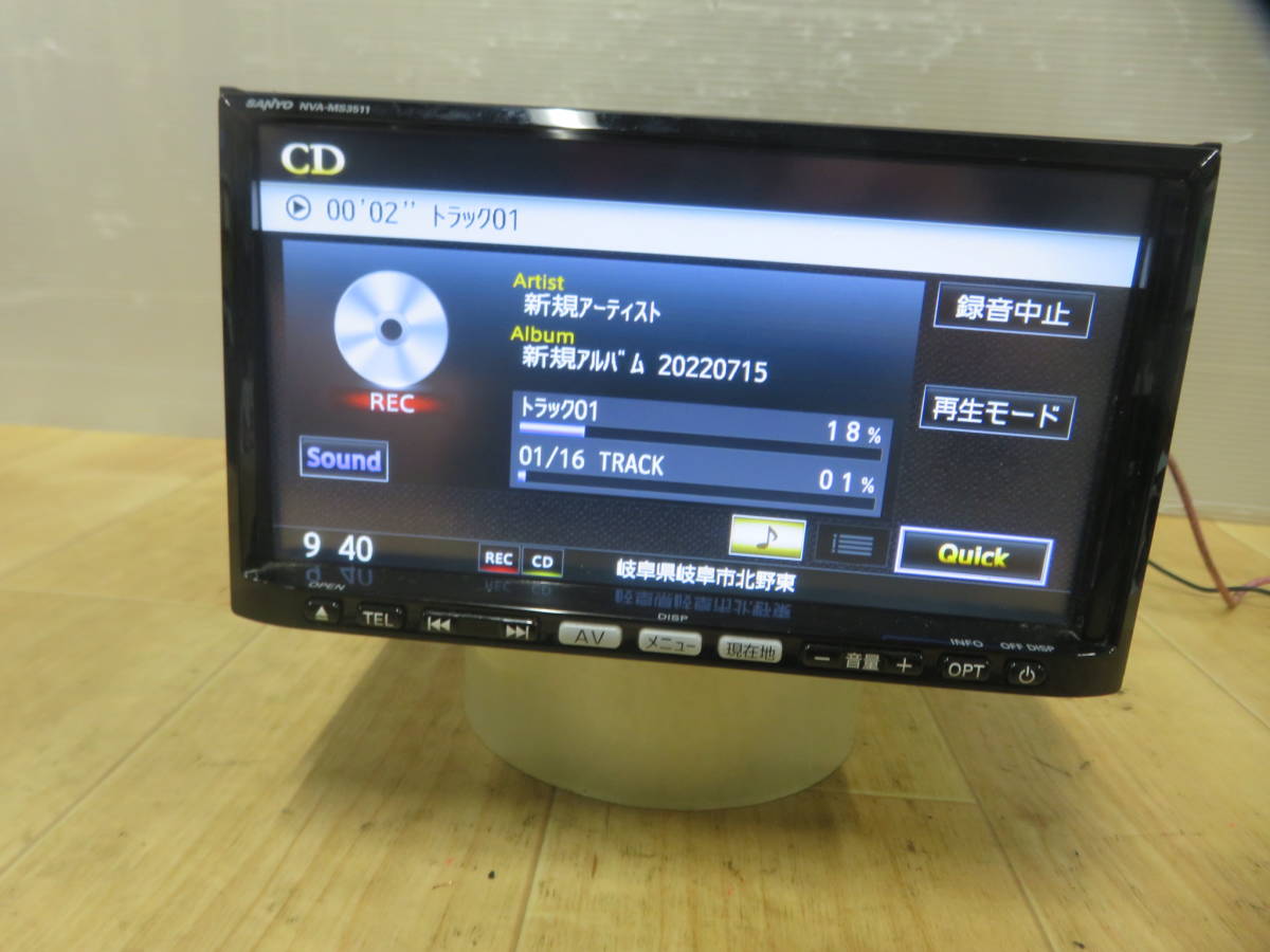 SANYO NVA-MS3511 フルセグBluetoothカーナビ | AUTOHEMPEL.DE