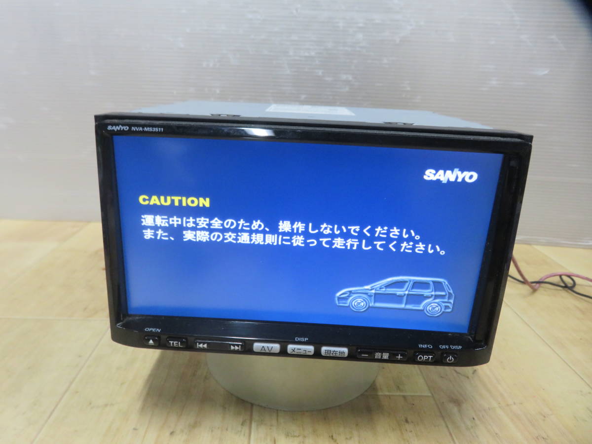 SANYO NVA-MS3511 フルセグBluetoothカーナビ | AUTOHEMPEL.DE