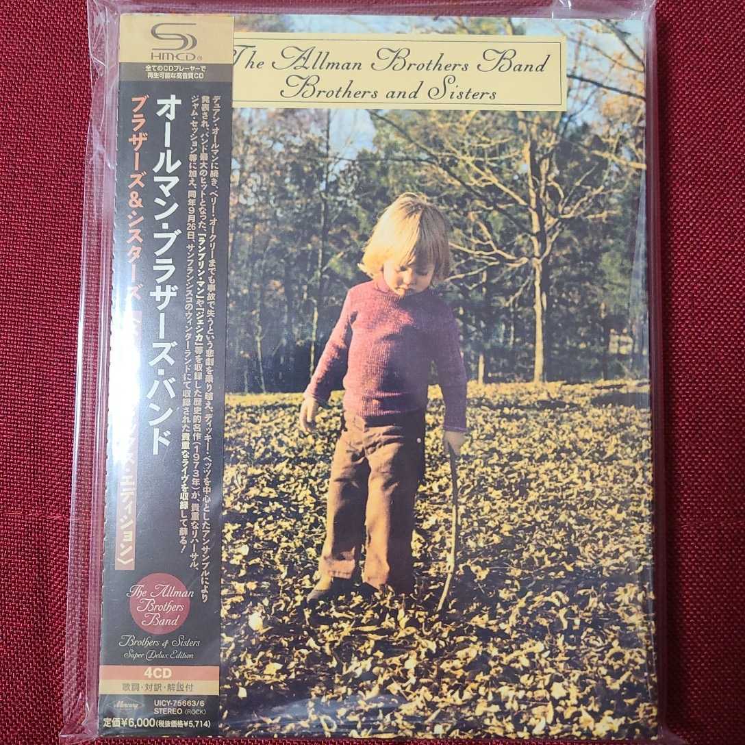 格安，定番 オールマン ブラザーズ バンド/ブラザーズ&シスターズ スーパーデラックスエディション 4枚組SHM-CD/(その他)｜売買されたオークション情報、yahooの商品情報をアーカイブ公開 - オークファ A