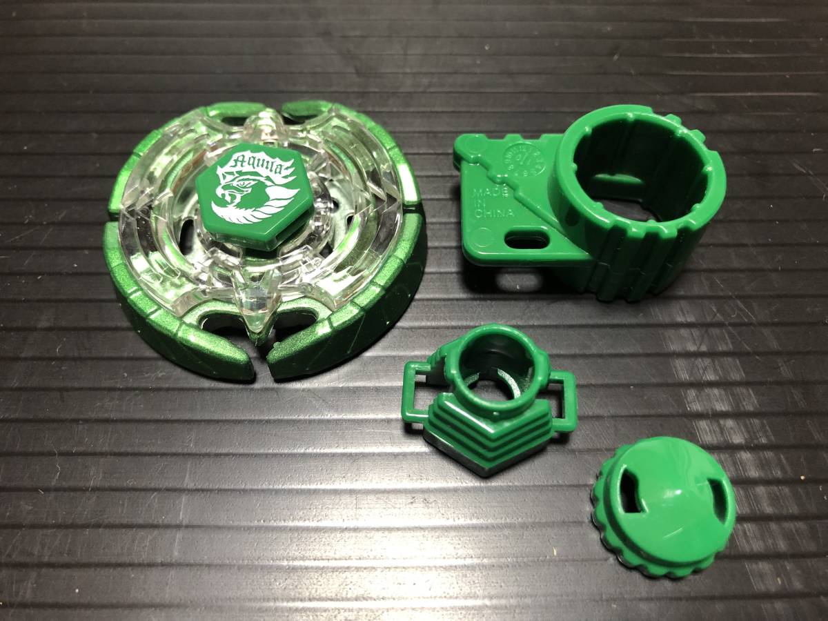 メタルファイトベイブレード アースアクイラ145WD 三ツ矢サイダー 3色