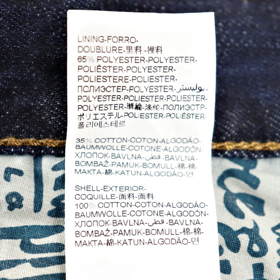 デシグアル 新品✨タグ付き♪定価15,900円 ライトゲージジャケット DESIGUAL（バッグ）のフリマアイテム一覧 リュック Desigual カーディガン 新品 大きなラフィア多機能 ブラウン デイバック - | Desigual（デシグアル） 新品✨タグ付き♪定価21，900円 I