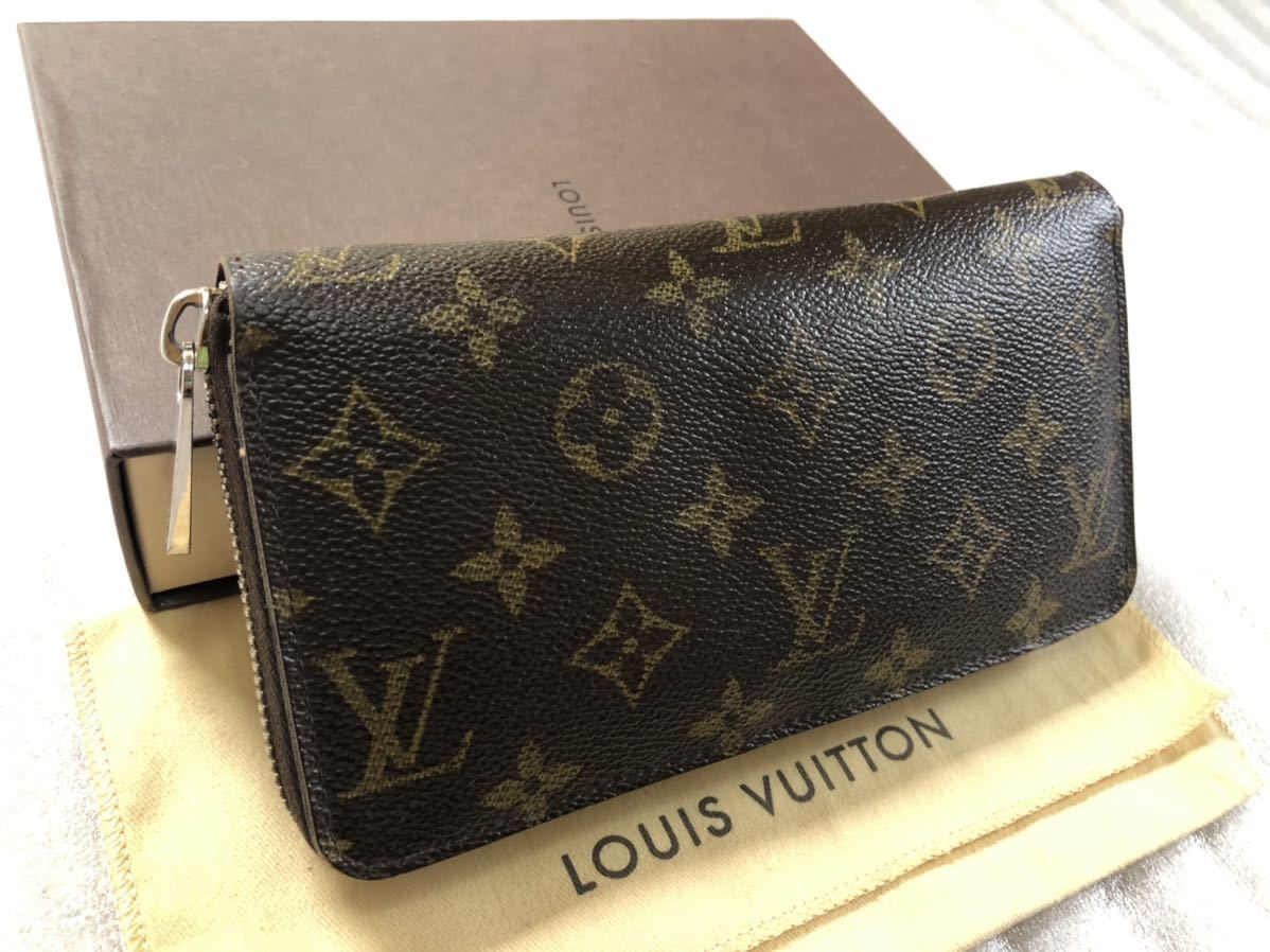 1円〜 売り切り LOUIS VUITTON ルイヴィトン M42616 モノグラム ジッピーウォレット 長財布 ウォレット メンズ レディース ブラウン系