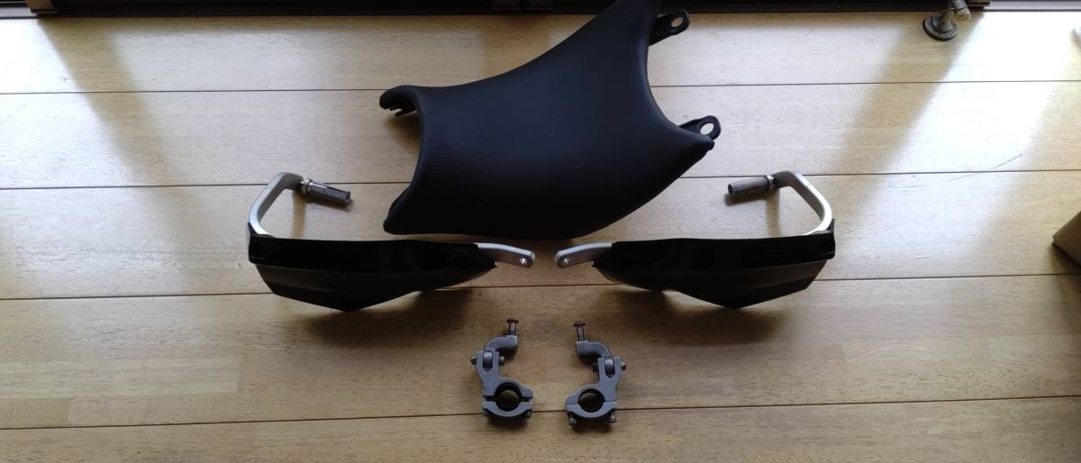 KTM DUKE200用ローダウンシート及びグリップガード