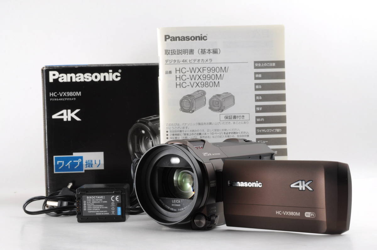 パナソニック パナソニック デジタル4Kビデオカメラ VX980M 64GB あと