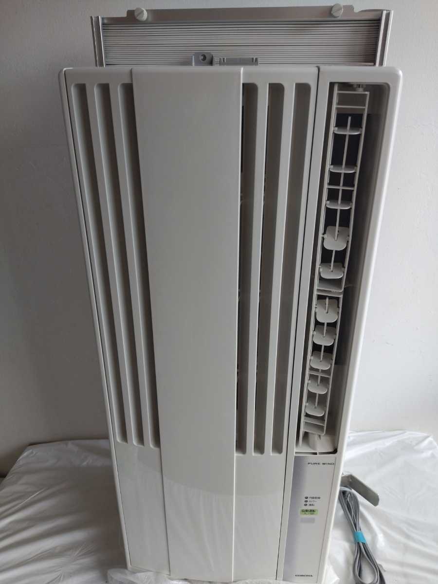 2021年製 コロナ 窓用エアコン おもに4～7畳用 CW-F1621-WS