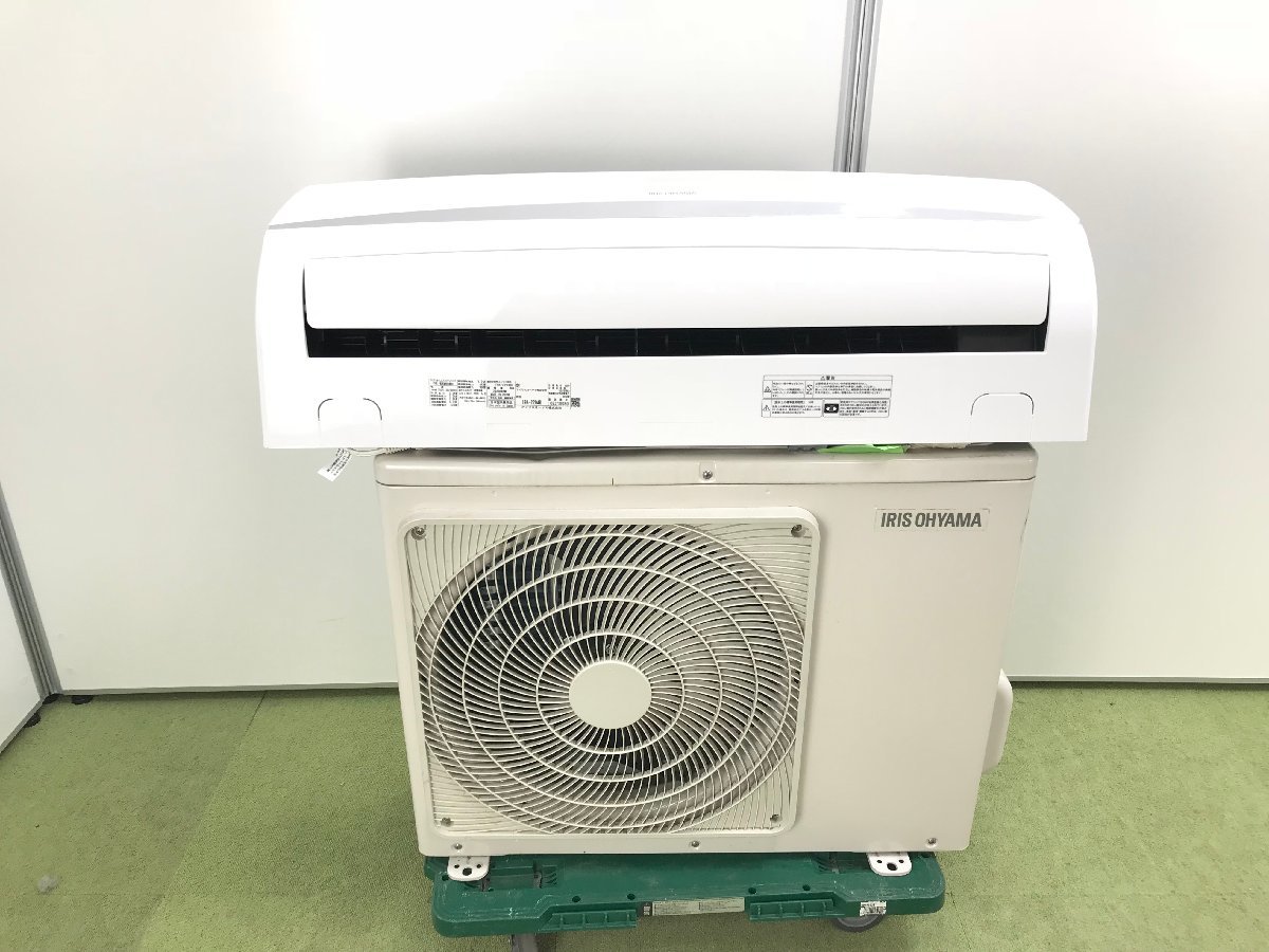2020年製 美品♪アイリスオーヤマ airwill エアコン おもに6畳用