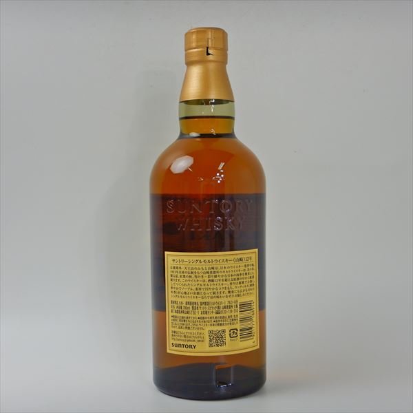 MS032● 古酒 ● サントリー 山崎 12年 ● シングルモルト ウイスキー ● 700ml / 43％ ●