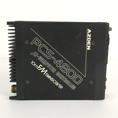 トランシーバー PCS-4800 10m FM PCS-4800 AZDEN - 10m FM FMトランシーバー車載セット一式 即決価格