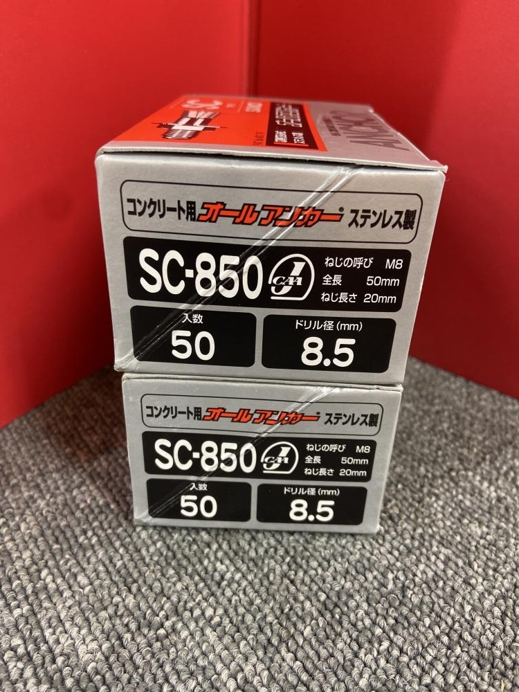 005▽未使用品・即決価格▽サンコーテクノ コンクリート用オールアンカー ステンレス製 100本入り SC-850 サンコーテクノ オールアンカー | SCT 005▽未使用品▽SANKO の通販