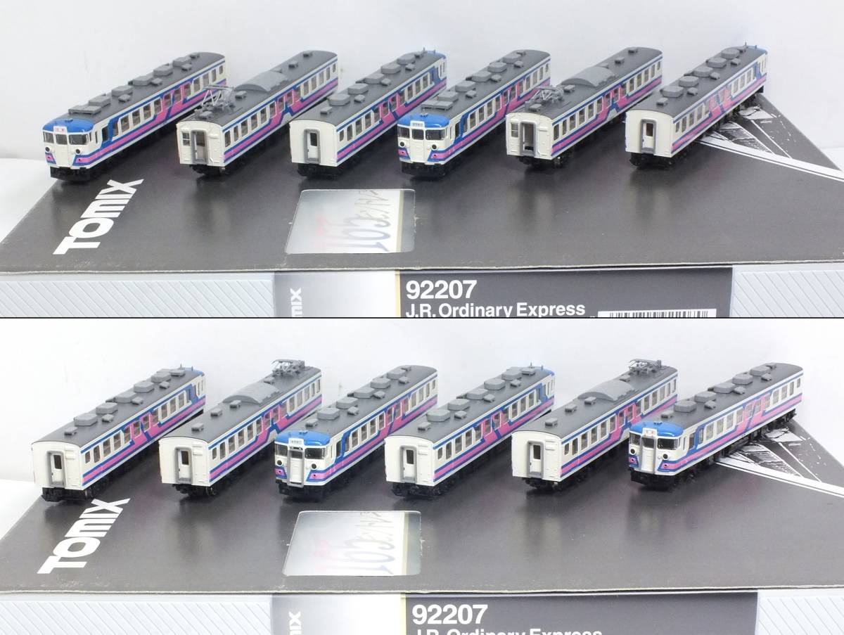 TOMIX 92207/92208 JR 165系（モントレー）基本+増結セット | TOMIX