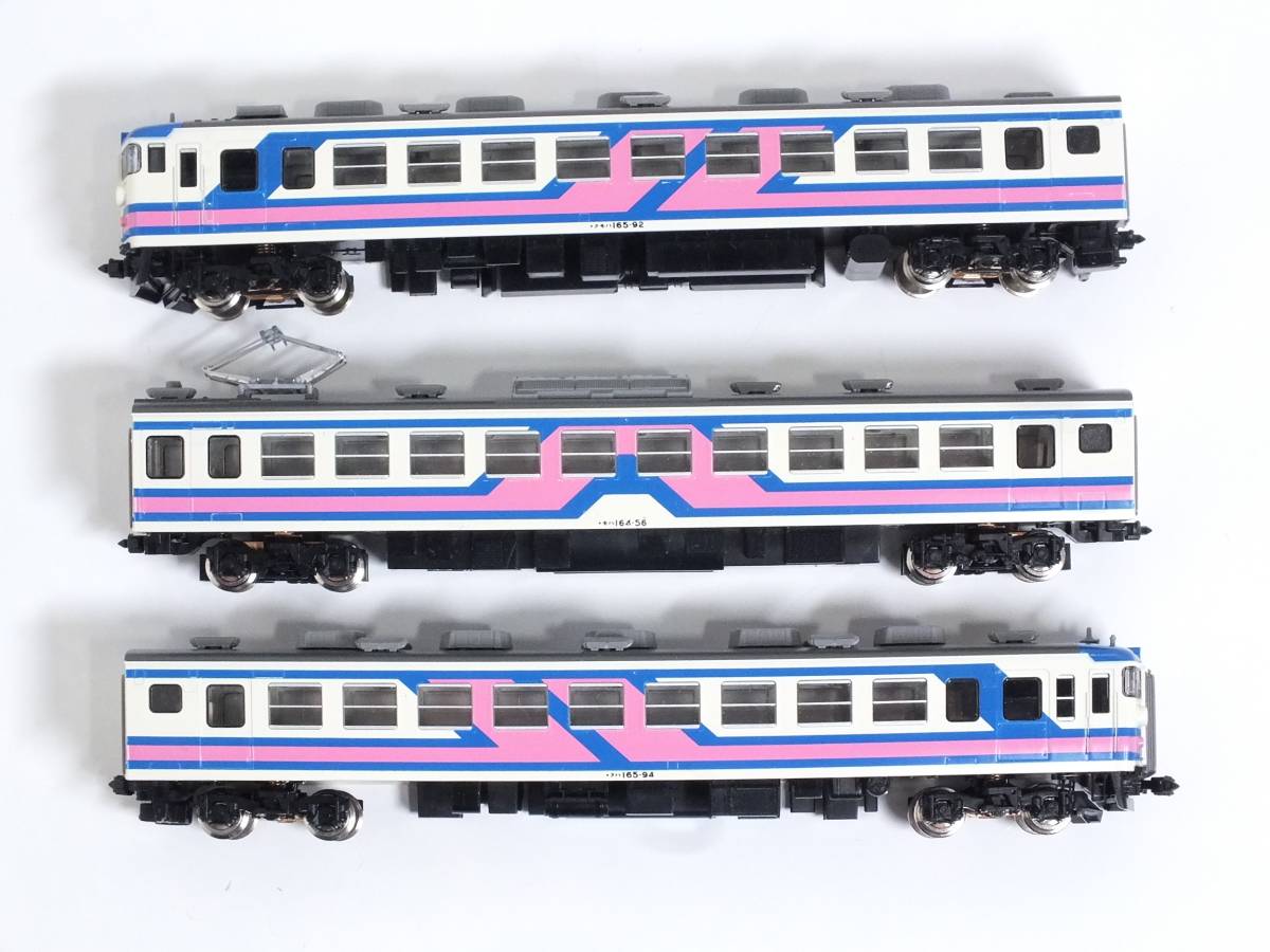 TOMIX 92207/92208 JR 165系（モントレー）基本+増結セット | TOMIX
