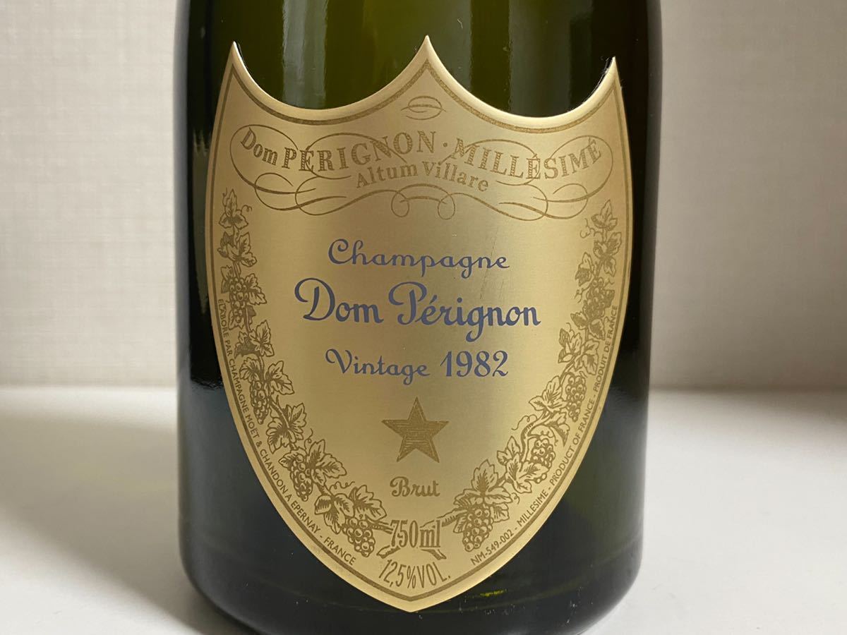 P3 ドン 750ml Dom ペリニヨン ドンペリニヨン ドンペリ Perignon