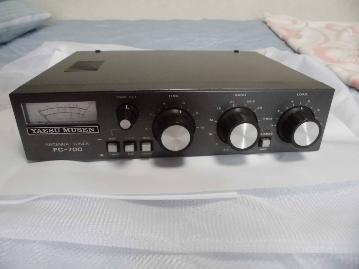 美品✨YAESU アンテナチューナー FC-700 八重洲無線 アンテンチューナー FC-700 ヤエスアンテナチューナーFC