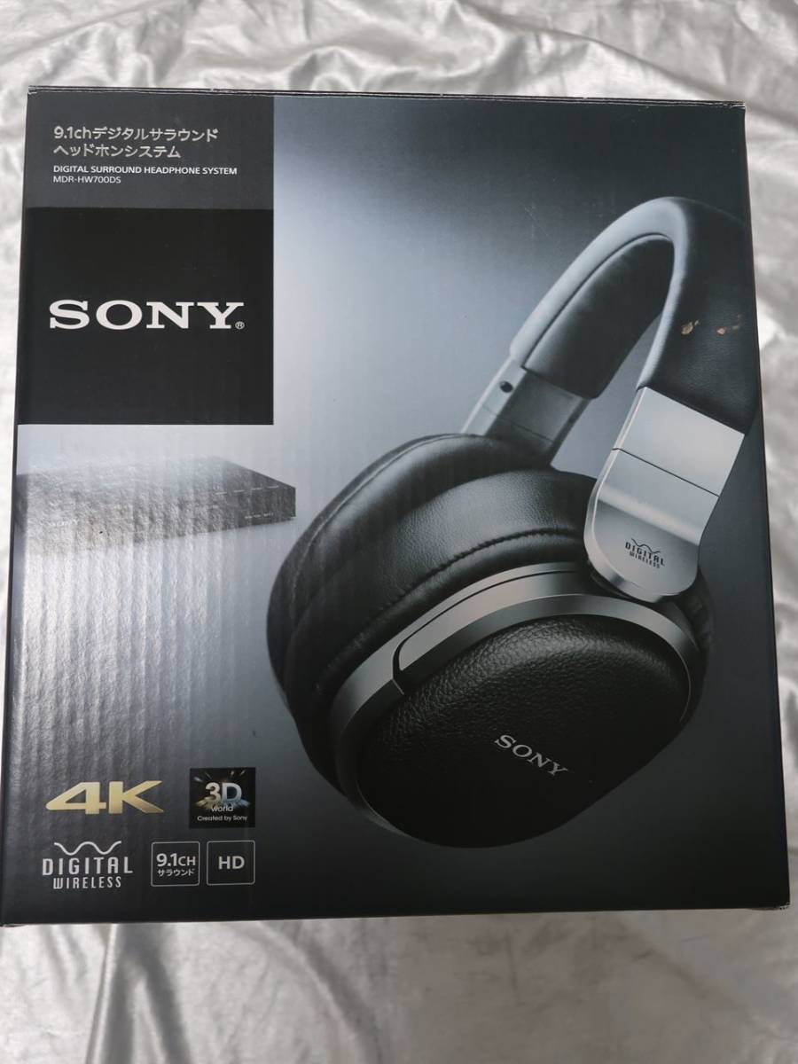 SONY MDR-HW700DS 9.1chサラウンドヘッドホン 【公式通販】