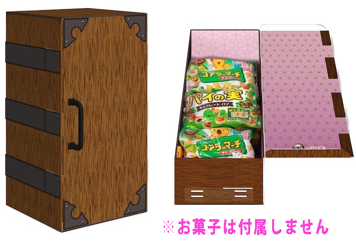 【本物保証，大人気】 鬼滅の刃 ロッテ キャンペーン当選品 禰豆子の箱型お菓子ＢＯＸ 箱のみ 非売品 抽プレ 限定 ロッテ(コミック、アニメ)｜売買されたオークション情報、yahooの商品情報をアーカイブ公開 - オ その他