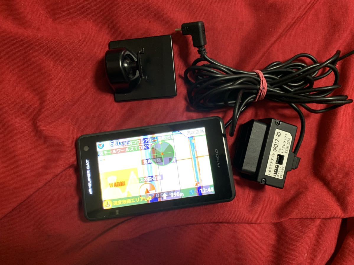 ユピテル OBD12-RD GPSレーダー探知機 | ハーネス A120 LS310 SUPERCAT