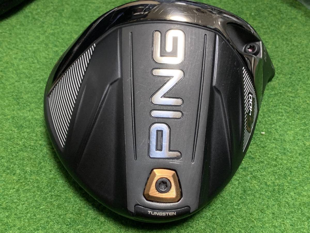 得価，2026】 PING ピン G400 MAX ドライバー 10.5° ALTA J CB（S 