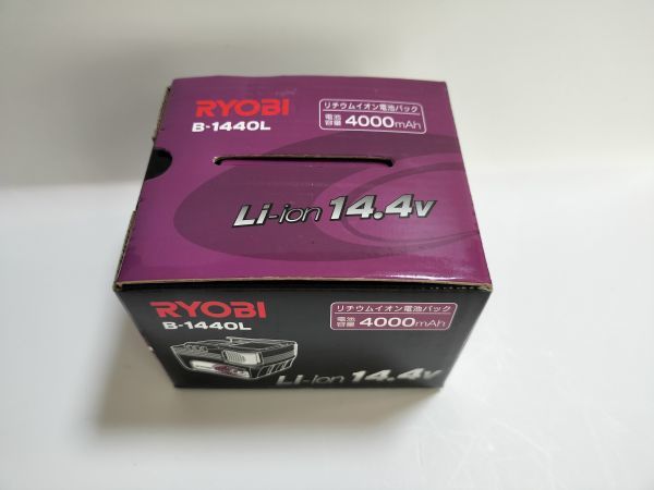  RYOBI リョービ 純正バッテリー B-1440L 4000mAh A14.4V リチウムイオン 京セラ Kyocera ys0710X19(本体)｜売買されたオークション情報、yahooの商品情報をアーカイブ公開 - オークファン インパクトドライバ