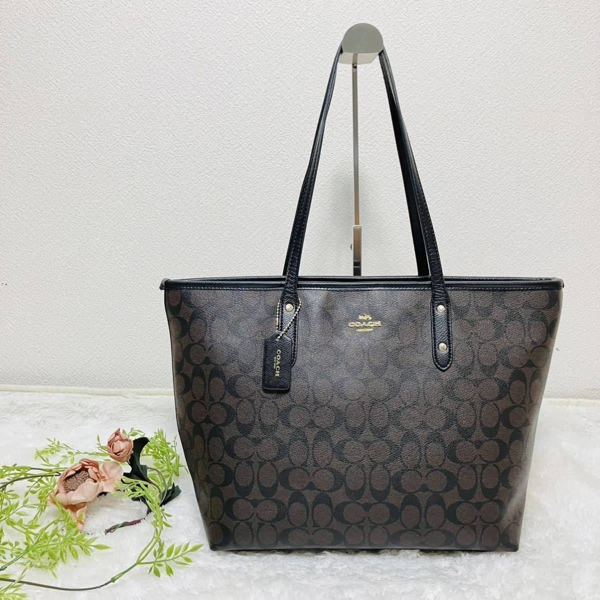 コーチシグネチャー ジップ トップ トートバッグ コーチ シグネチャー