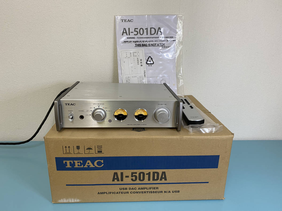 AI-501DA プリメインアンプ 中古TEAC TEAC アバックWEB-SHOP ⁄ DAC AI