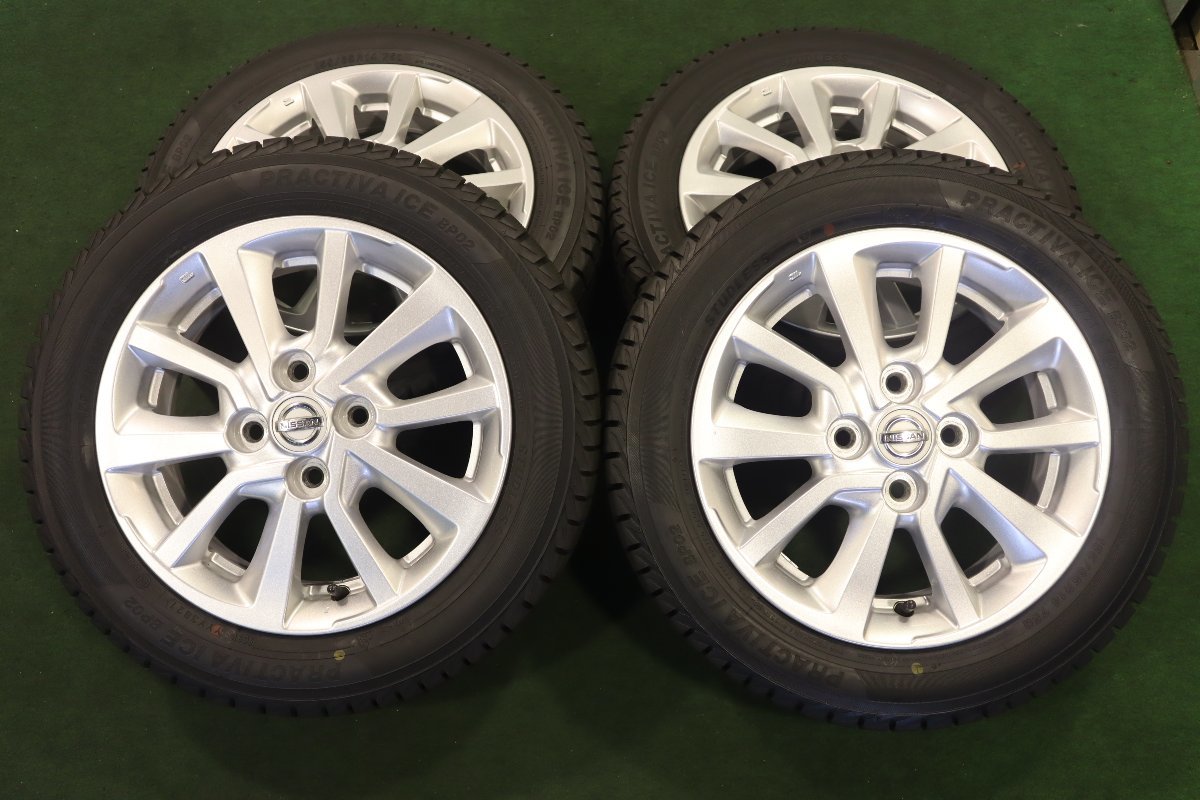 0205◇ 日産デイズ、デイズルークス純正14インチ '21製155/65R14 バリ