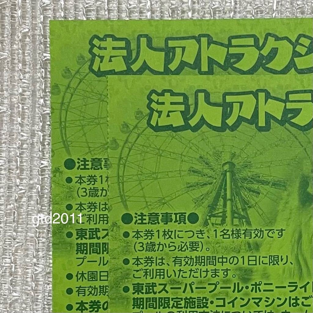 m1057902669.1