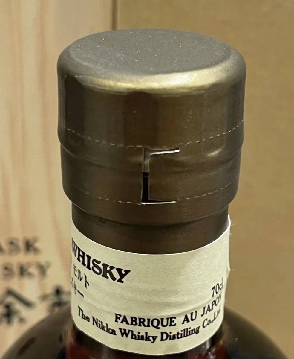 1円 激レア 希少！ 】EU限定 未開栓 ニッカ NIKKA 余市25年 原酒 1988