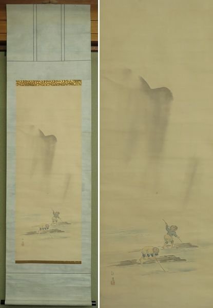 ★掛軸★　日比野白圭　『嵐山清瀧川の図』　【中京画壇　川下り】