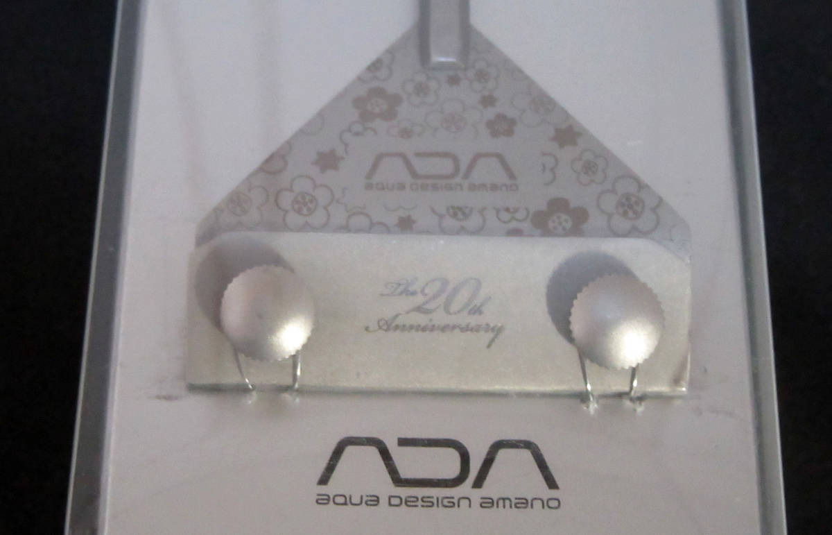 ＡＤＡ　プロシザース　廃盤　激レア ☆ADA プロシザースなど5種 激レア20周年シルバー 未使用廃盤！ 1