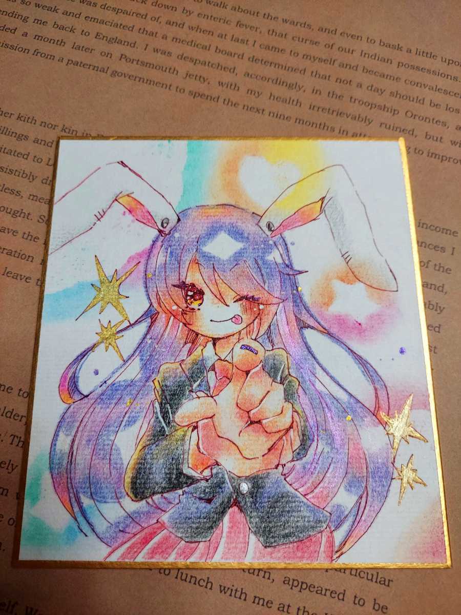 東方Project 鈴仙・優曇華院・イナバ 手描きイラスト