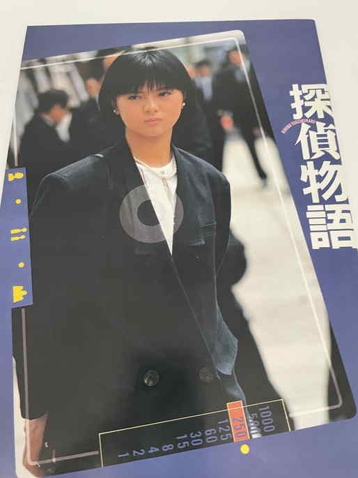 CD - 直筆サイン入り メルカリ : 布袋寅泰 COMPLEX Strangers BOOWY