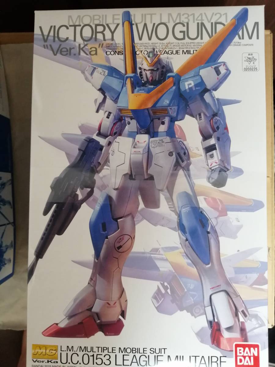 MG 1/100 V2ガンダム Ver.Ka ＋ アサルトバスター拡張パーツ ＋ 拡張 