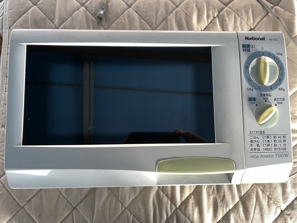 昭和　家電　中古 中古 National ナショナル 松下電器産業(株) 電子レンジ NE-EZ2