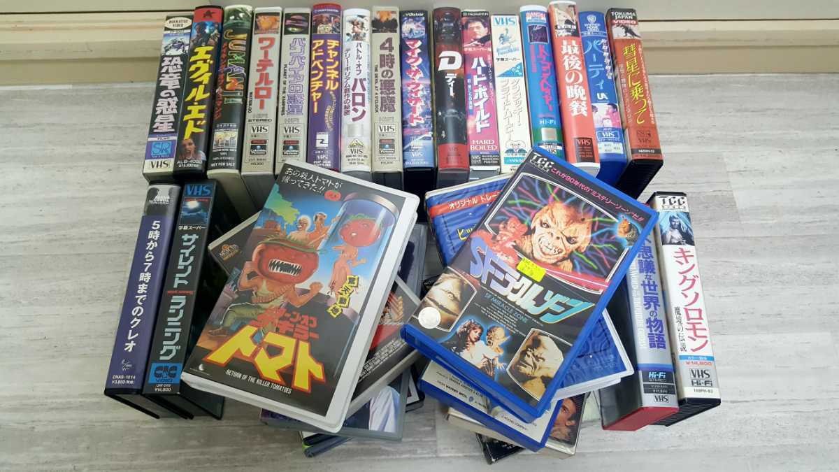 ドラえもんVHSまとめ売り希少！！ VHS 21世紀テレビ文庫 TV版