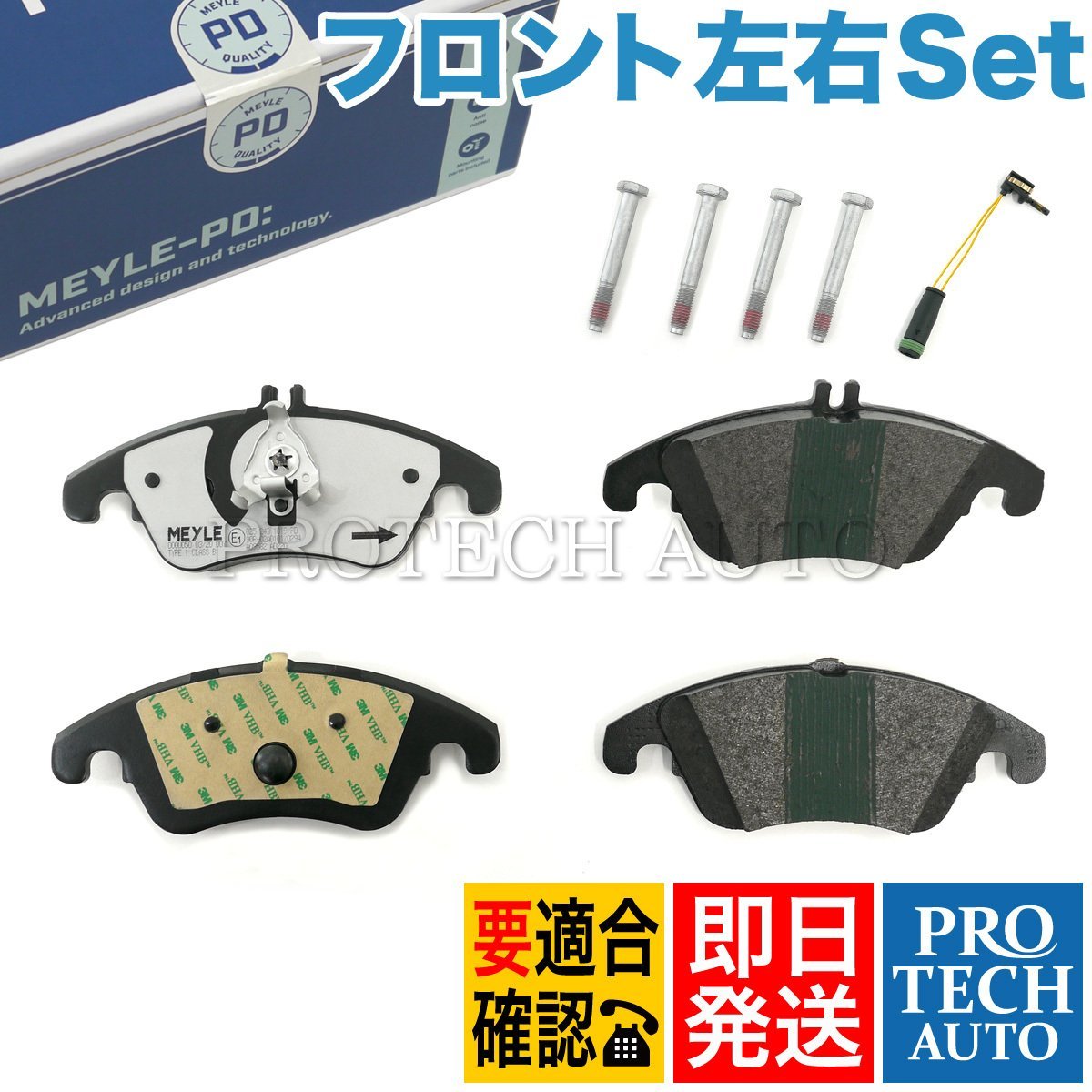 313e50cd4b3fb7085f065b49a5d32c4f