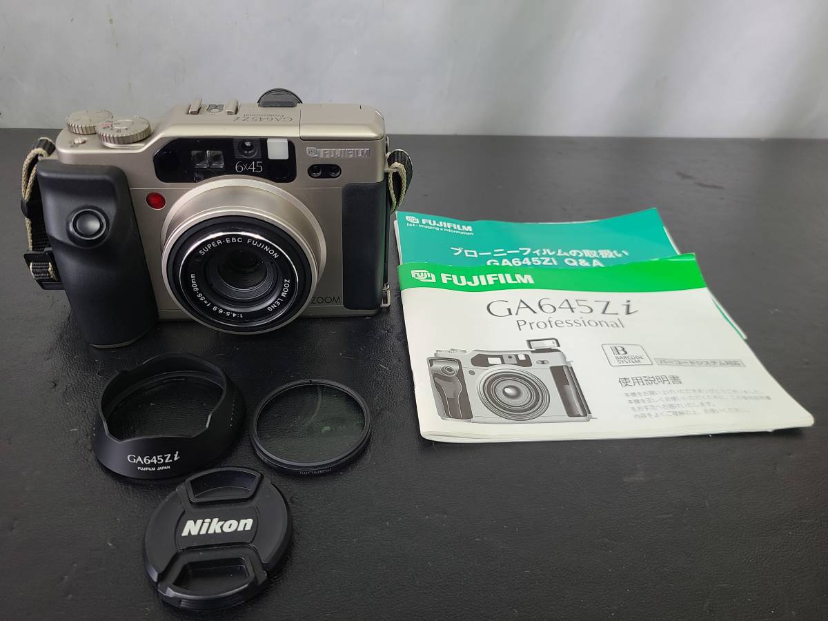 フジフイルムGA645wiフード+カバー付き