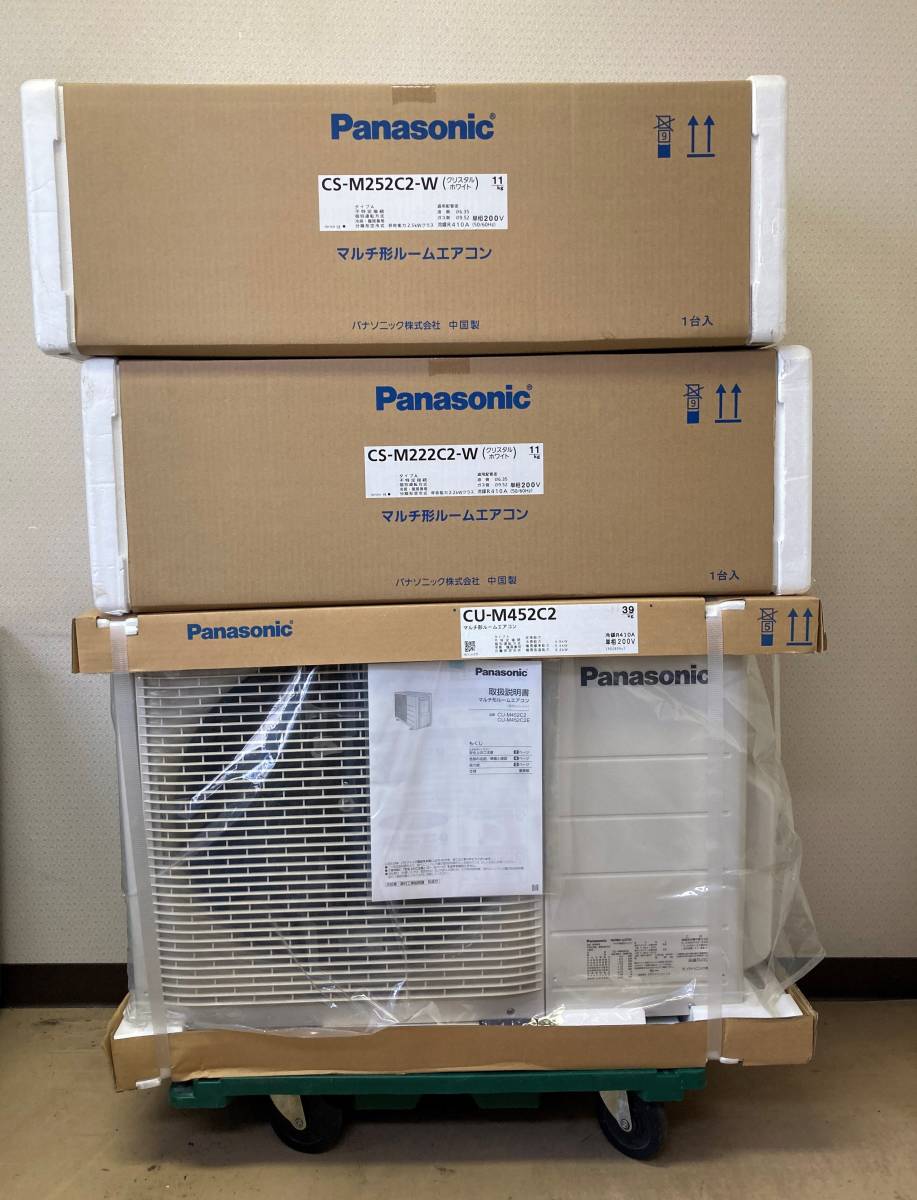新品未使用】Panasonicマルチエアコン「フリーマルチ」室外機1台室内